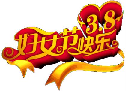 2023中考加油鼓励说说 中考祝福语简短5字句