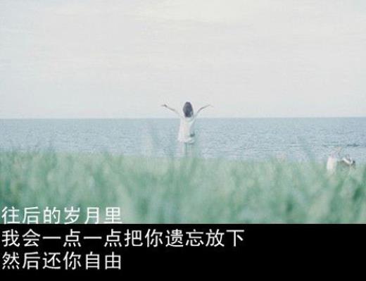 运动会加油口号押韵有气势长句精选