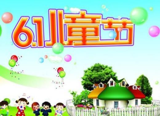 小学生一年级歇后语 孔夫子搬家歇后语下一句是什么