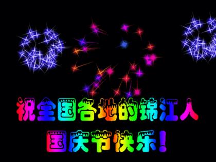 早安心语正能量一句话 早安正能量语录 2022年最火的早安句子