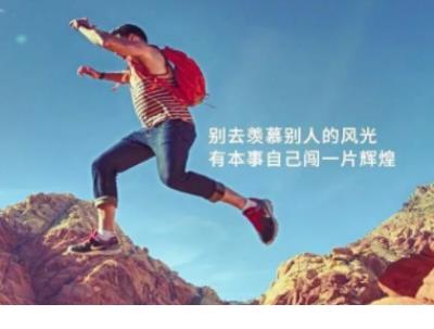 qq心情不好的说说