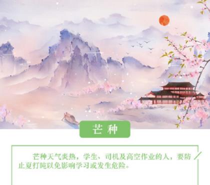 对方生日伤感祝福语 提前伤感生日祝福语