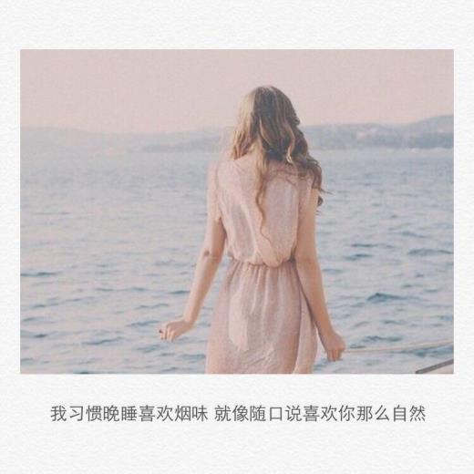 关于青春的句子唯美短句 青春励志唯美的句子