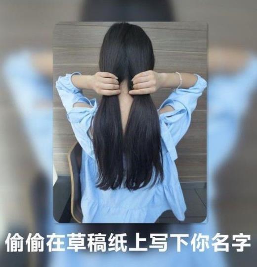 一句话经典爱情说说短语