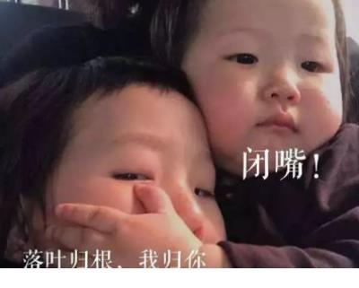 抖音很火的励志句子 抖音励志学习的句子