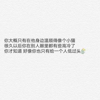 六年级运动会霸气口号 六3班运动会入场口号(30条)