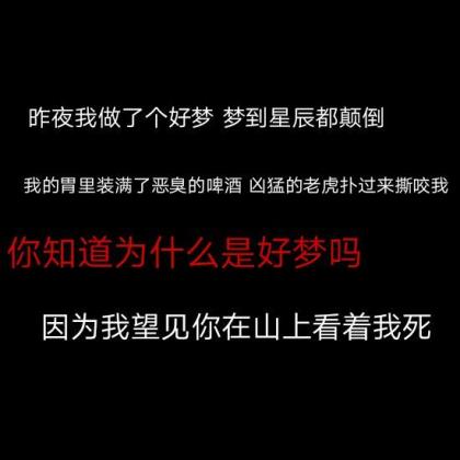 人生感悟短句 精辟 平平淡淡最真实的句子