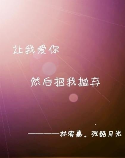 教练经典骂人语录 喷子骂人经典语录[50句]