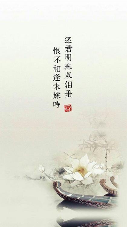 恭喜乔迁的祝福语 乔迁之喜怎么发朋友圈