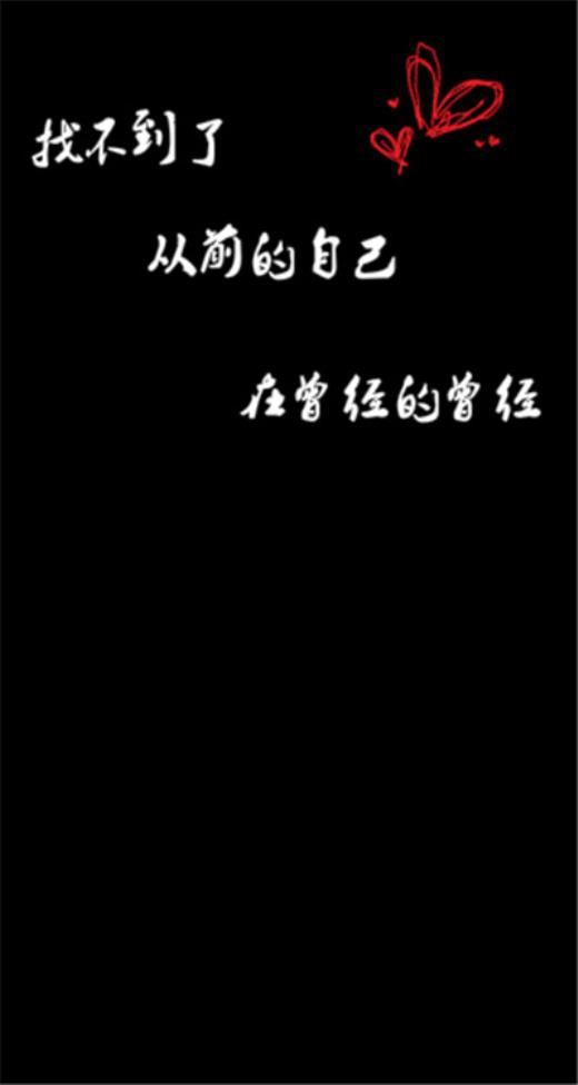 励志名句经典语录 名言名句大全励志人生