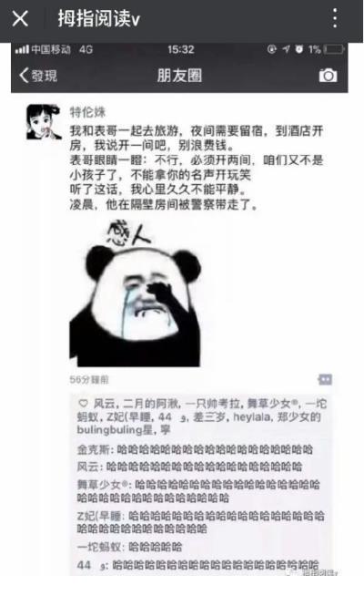 qq伤感签名大全 最伤感的QQ签名