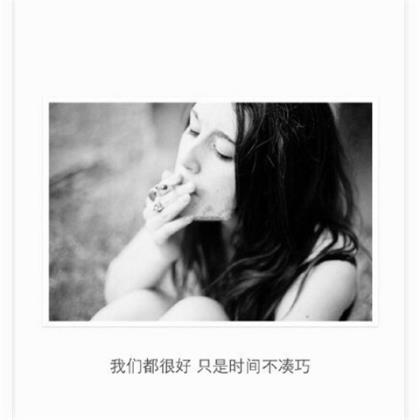 鼓励残疾人的话大全 对残疾人励志的句子