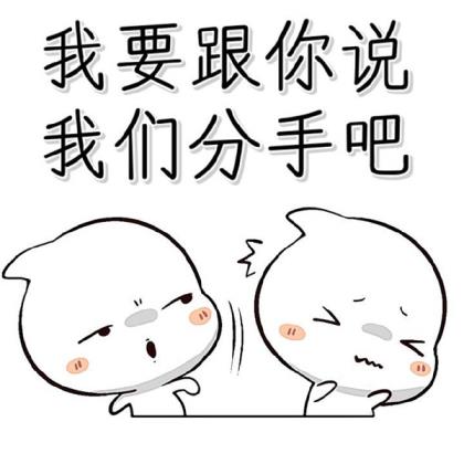 教师育人目标标语