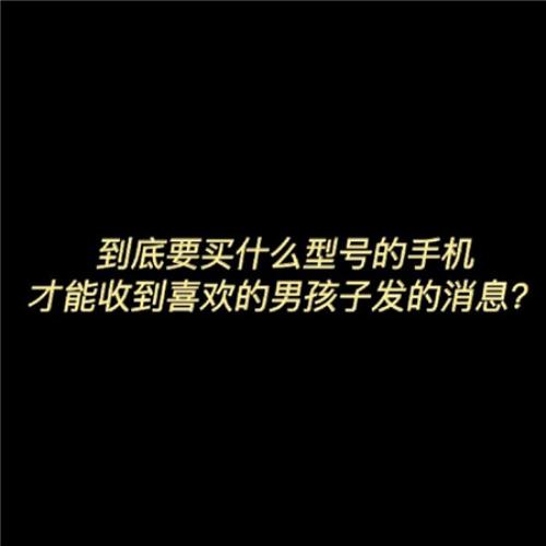 2024年四字新春祝福语 新年四字祝福语新春贺词(30条)