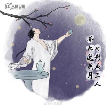 周末陪孩子的唯美句子 心情说说