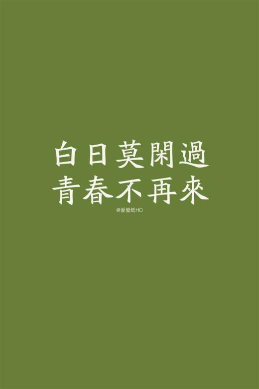 关于热爱读书的名言警句 关于阅读书籍的名言名句