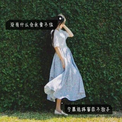 形容冬天的句子唯美图片 关于冬天的唯美句子[32条]