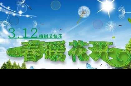 8个字励志格言座右铭 自信励志的格言120条