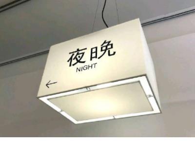 围城经典语录及页码