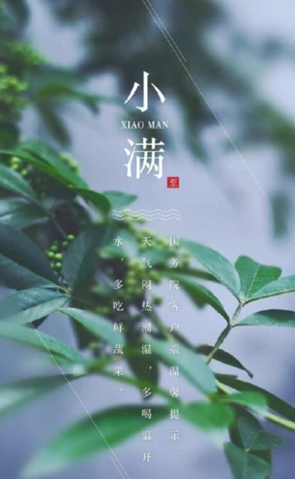 王俊凯个性签名女生版