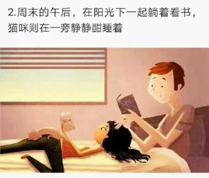 夜晚说说伤感句子简短句子