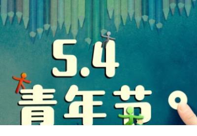 校园夏季防溺水安全宣传标语2022年