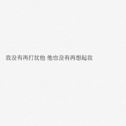 用拟人句比喻句30个字 拟人句的例子10个