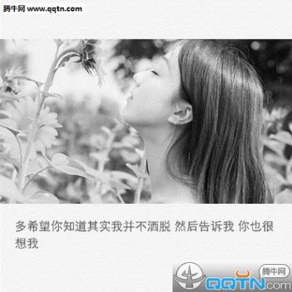 关于脚印的爱情唯美短句