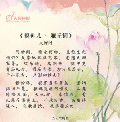 生日祝福语简短8字妹妹