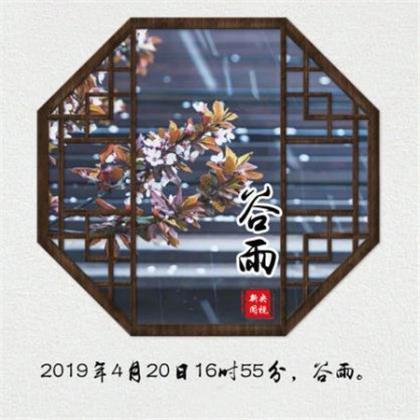 中年男性生日祝福语[20条] (在这无比温馨的时刻…)