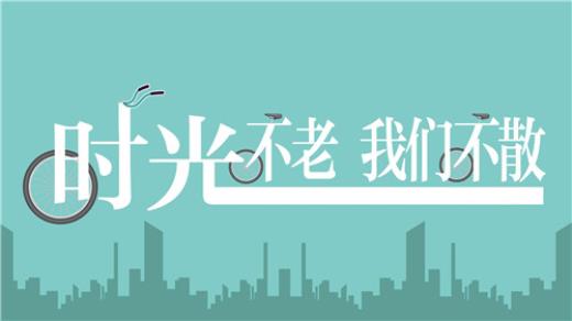 深秋枫叶最伤感句子 表达伤感语句最现实的句子