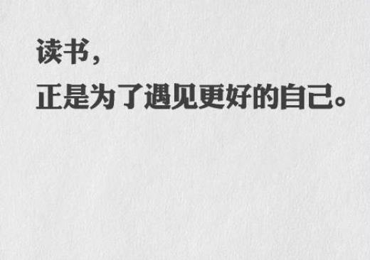 生活中幽默搞笑短信 请客吃饭邀请短信范文(16句)