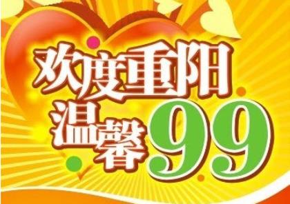 西游记歇后语大全100条 小学生歇后语100个(30句)