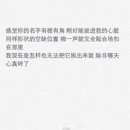 霸气悲伤的古风句子