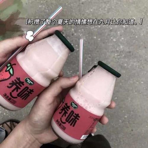 抖音的经典语录有哪些 喝酒的句子经典句子抖音