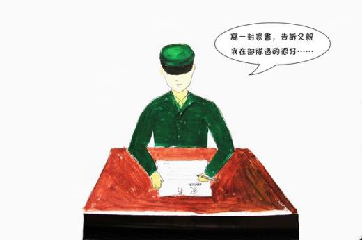 男人励志说说心情短语 女人名言励志短语[20句]