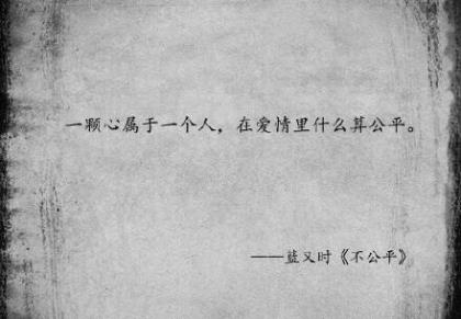 仿写拟人句50字 描写花的一段话50字拟人句