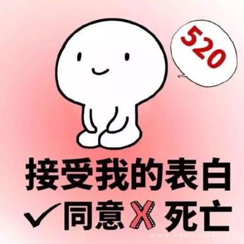 2024五四青年节祝福语[50条]