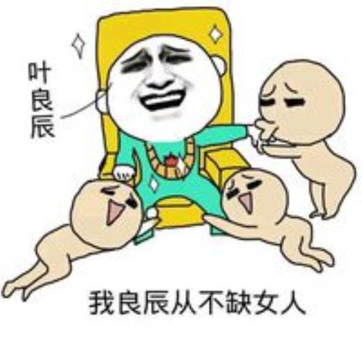 烦的说说心情短语