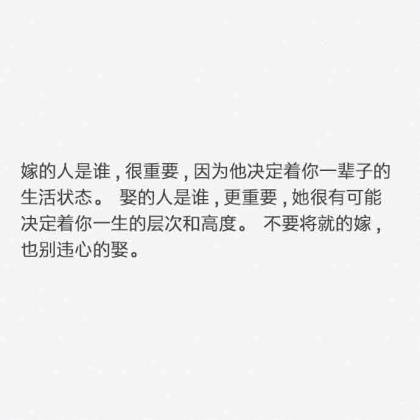 法治格言警句10句