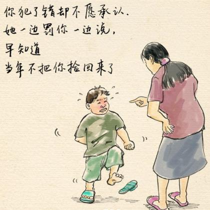 女人对男人伤感的句子说说心情[40句]