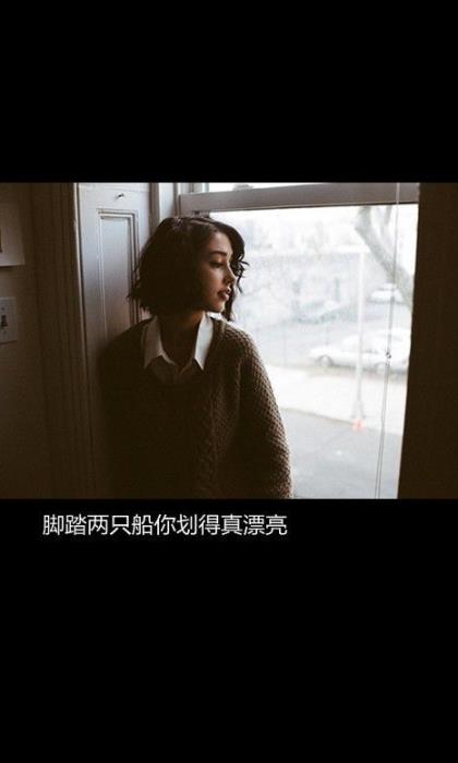 我姓史的姓氏情话 用姓氏写的一句情话