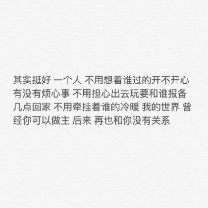 优秀教师教育格言 关于教师的教育名言名句