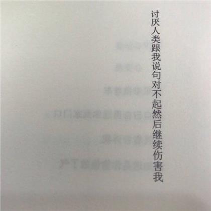 关于数学的名人名言笛卡尔 法国数学家笛卡尔名言(36句)