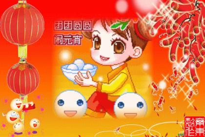 重阳节幼儿园祝福语简短 幼儿园重阳节祝福语老人简短祝福