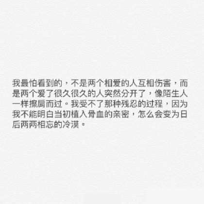 经典扣扣个性签名 个性扣扣签名女生霸气