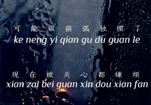 精美句子适合发朋友圈