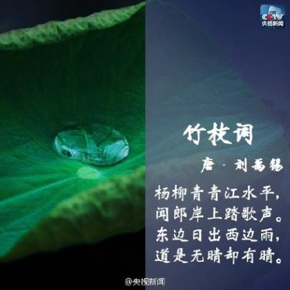 虚心名言警句：正好是受人讥笑奚落的短处…