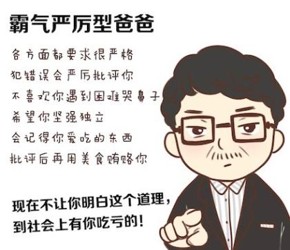 全民国防教育日宣传标语(60句)