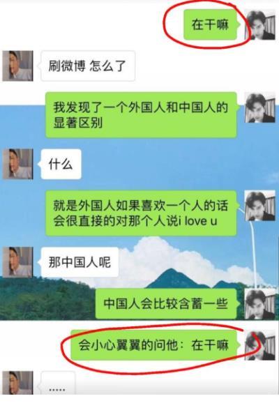 龙王传说经典语录霸气 斗罗大陆最火的七句名言